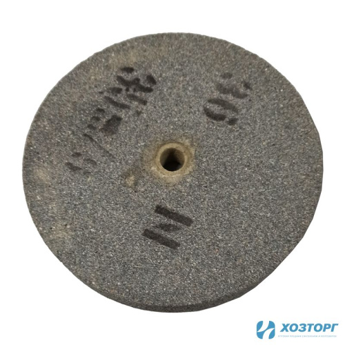 Диск   ВАРЯГ МТШ-150/300Л F