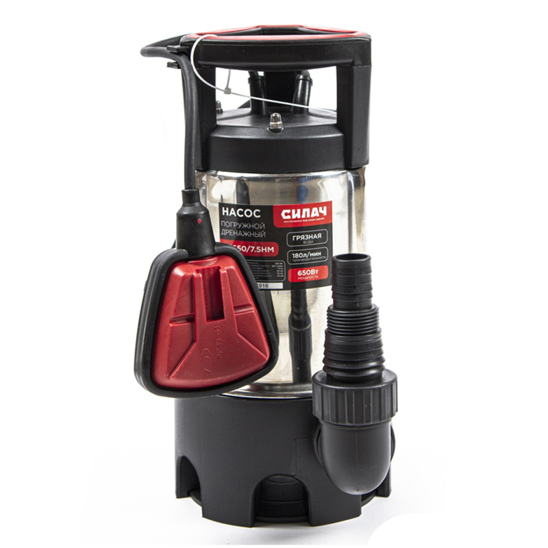 яя_Насос д/грязной воды СИЛАЧ  НД 650/7.5НМ нерж.  (650Вт, макс.произ.180л/мин,макс высота подъема 7,5м)нар. попл. (4/60)