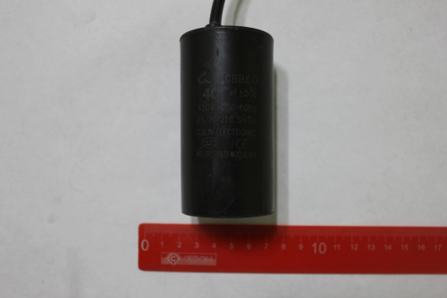 Конднсатор 40uF