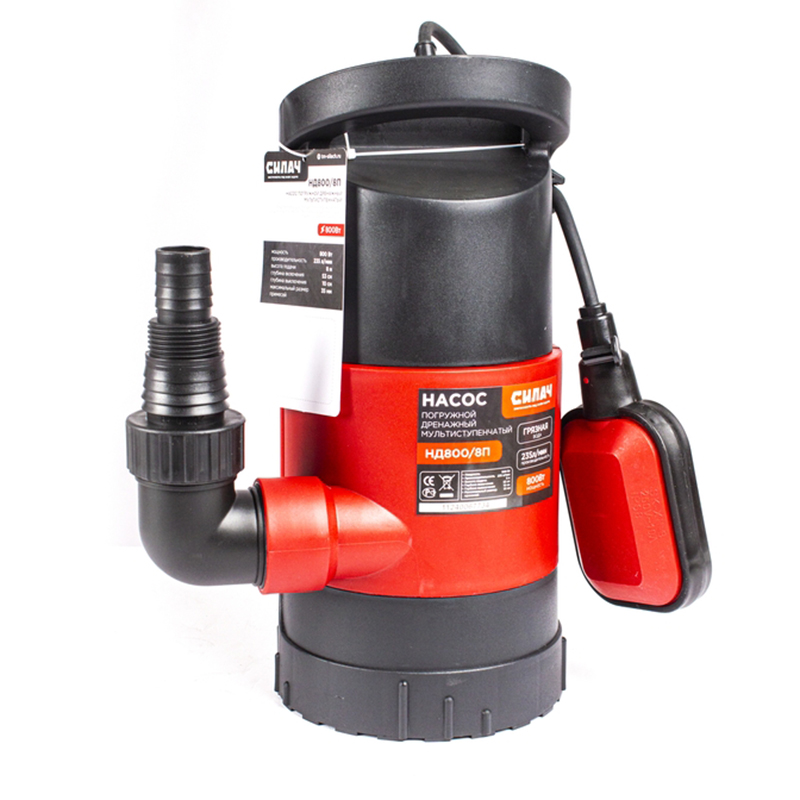 яя_Насос дренажный  СИЛАЧ  НД 800/8П мультиступенчатый (800Вт, макс.произ 235 л/мин,макс высота подъема 8 м,макс разм 35мм) (1/4)