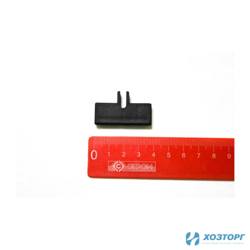 Кнопка реверса Д-184