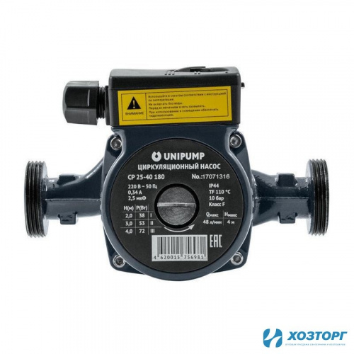 Насос циркуляционный UNIPUMP  СР 25-40, 180мм, напор 4м, 72Вт, подключение 1", 67353 (1/8)