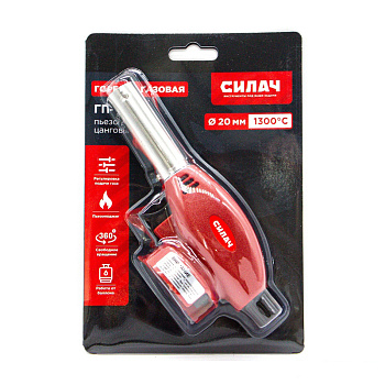 Горелка газовая СИЛАЧ ГП-9005 пьезо с цанговым захватом, сопло 20мм, 17х6,5х5 см (10/100)