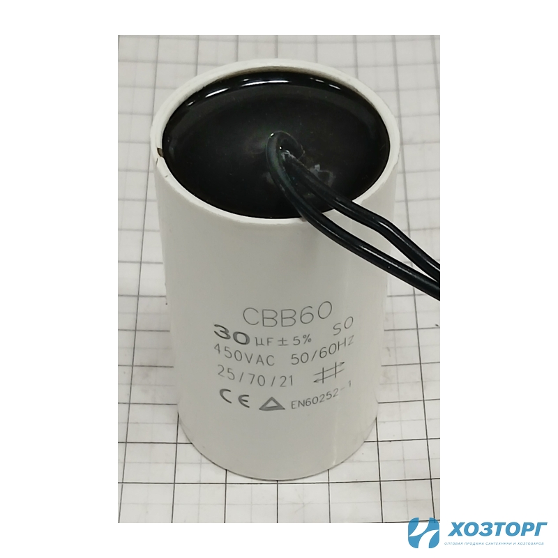 Конденсатор ПОЛЕСАД ФН-1100 Н