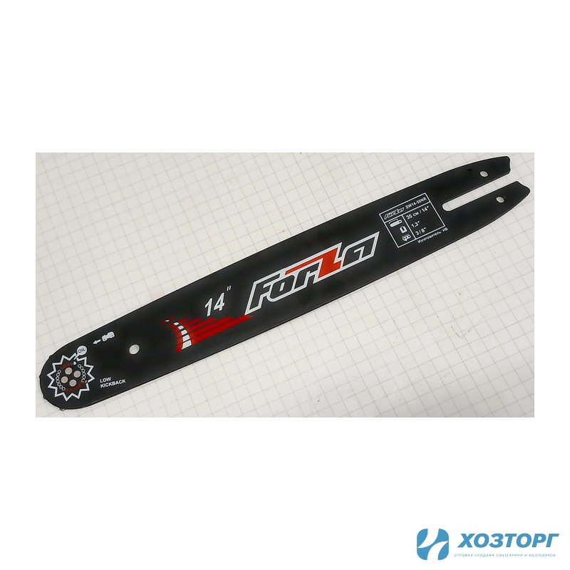 Шина 14" 3/8 1,3 50зв Stihl180