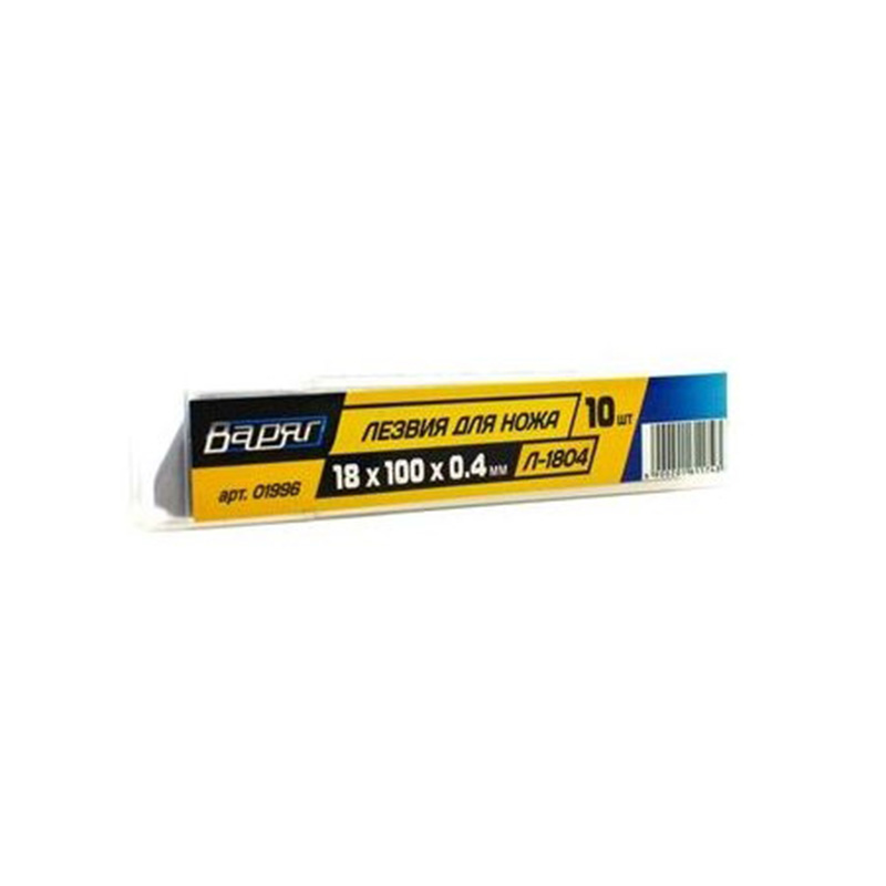  Лезвия запасные для ножа сегментные 18мм, толщина 0,4мм, 18х100х0,4мм, 10 шт/уп ВАРЯГ (10/400)
