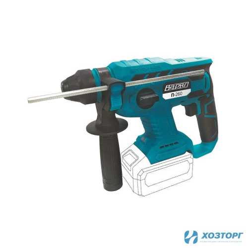  Перфоратор аккумуляторный ВАРЯГ П-260 (БЕСЩЕТОЧНЫЙ, 21В, 0-1400 об/мин, 0-4500 уд/мин, 2Дж) кейс, без АКБ, без ЗУ (1/5)