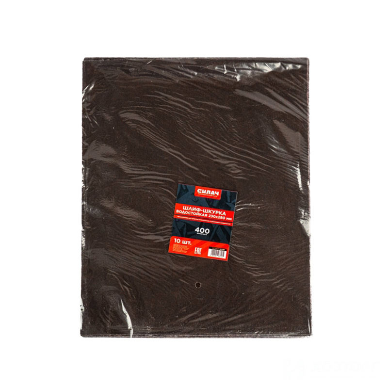 Шлиф-шкурка водостойкая бумажная основа 230 х 280мм ЗЕРНО Р400 (10шт/уп) СИЛАЧ (1/50)