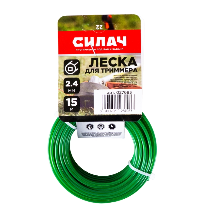 Леска СИЛАЧ 2,4 мм круг с сердечн,15 метров (5/280)
