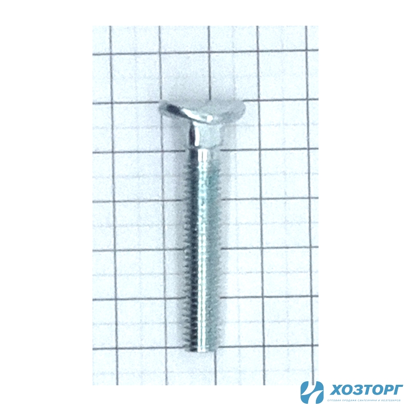 Болт  крепления ручек СЭ-2400