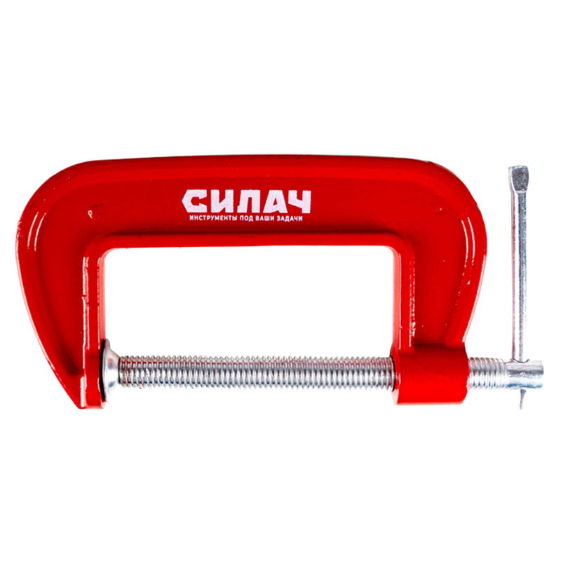 Струбцина G-образная, 4", 100 мм  СИЛАЧ (1/80)