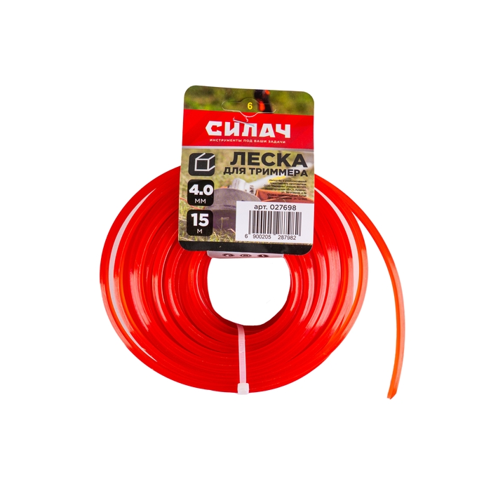 Леска СИЛАЧ 4,0 мм квадрат , красный,15 метров (5/120)