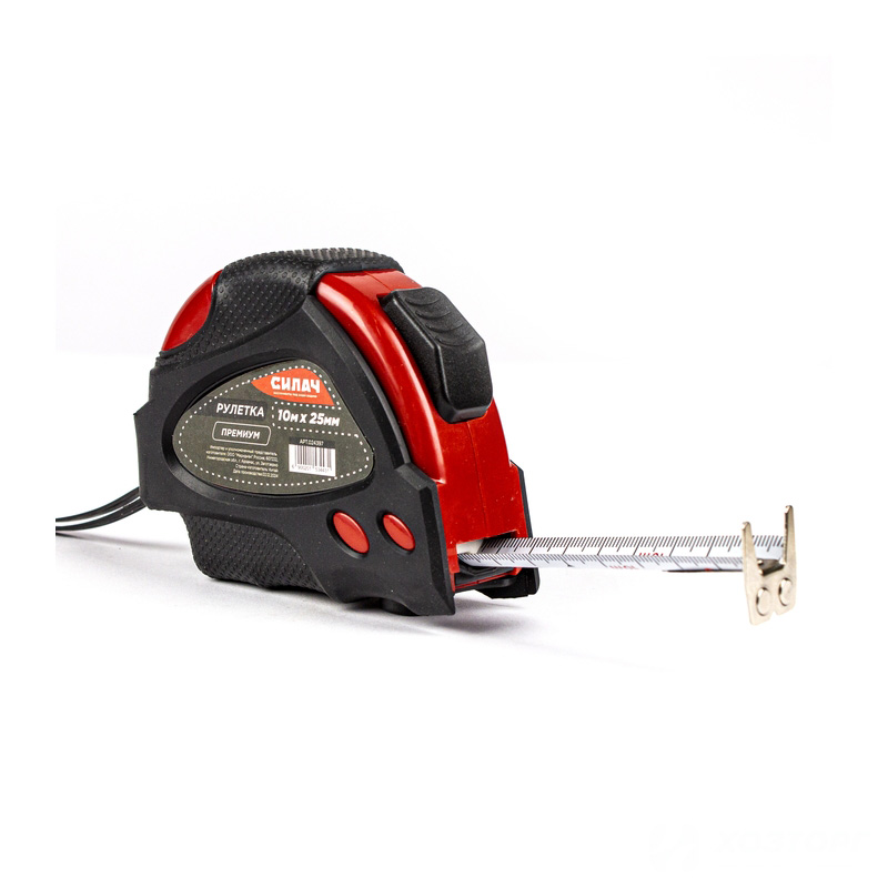 Рулетка 10м х 25мм СИЛАЧ ПРЕМИУМ магнитная, обрезиненный корпус, нейлон. двустор. покр ленты, автостоп (6/60)
