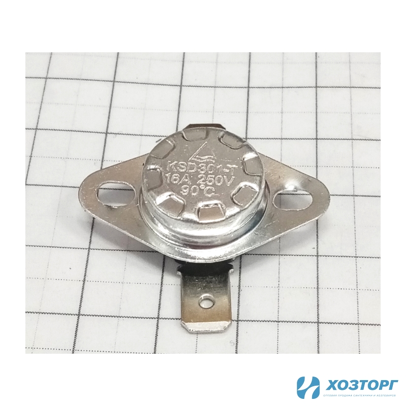 Термопредохранитель тепловая пушка ВАРЯГ ЭТП-2000 МК