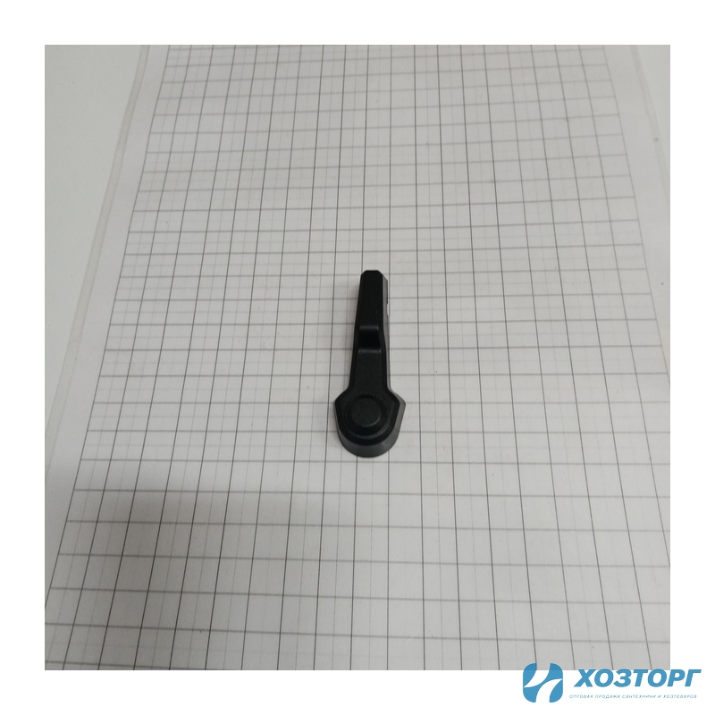 Рычаг продувки GRASSMAN DGE-1500