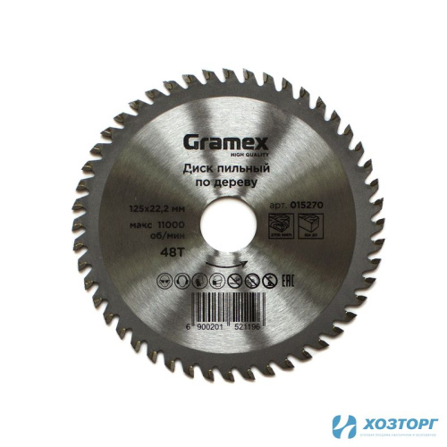 Диск пильный по дереву 125*22,23/20*48Т GRAMEX (1/40)