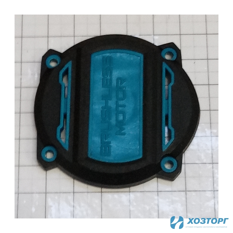 Скоба ДАУ 21/2H