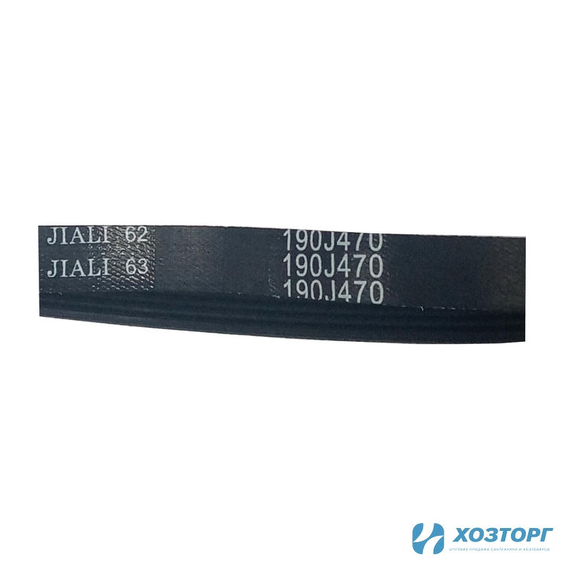 Ремень СА 211