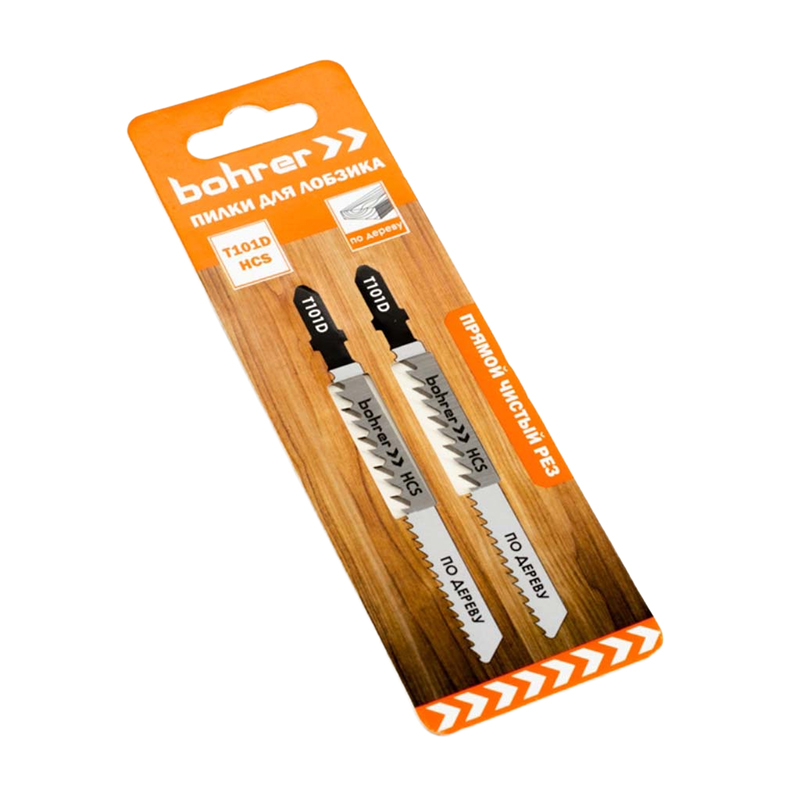 Набор пилок для лобзиков по дереву, 2 шт/уп, Т101D HCS, 100/75 мм, прямой чистый рез, Bohrer 37101014 (1/10)