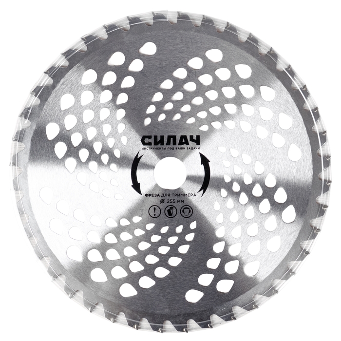 Фреза для бензотриммера СИЛАЧ 40Т (1/100)