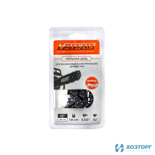 Цепь   пильная ВАРЯГ FULL CHISEL 0,325, 1,6мм, 62 звеньев ,блистер, ПРОФИ (1/100)