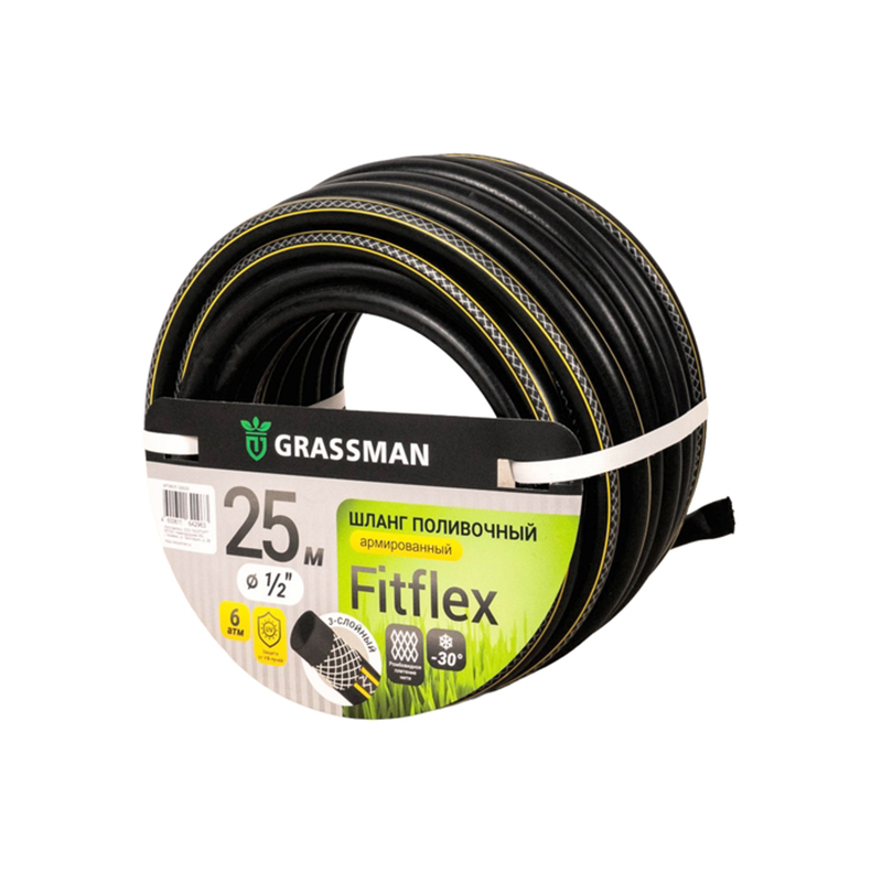Шланг поливочный  ТЭП GRASSMAN Fitflex Ø - 12*15 мм,длина- 25 м.(черный с прозрачной полосой) армированный (1/0)