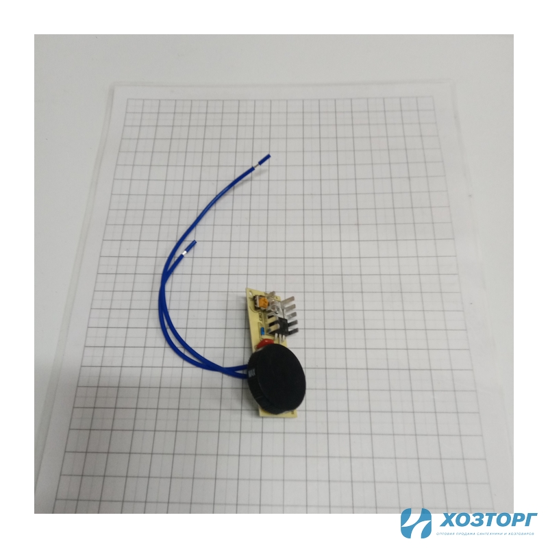 Регулятор оборотов GRASSMAN DGE-1500