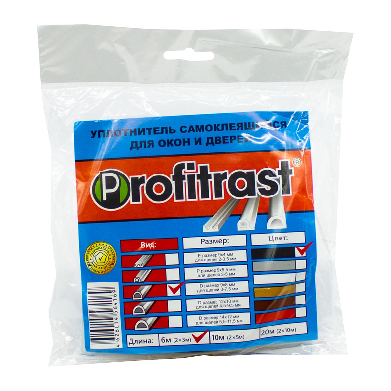   Уплотнитель самоклеящийся для окон и дверей "PROFITRAST", тип пр- D, 9х8 мм (6 м), черный (1/20)