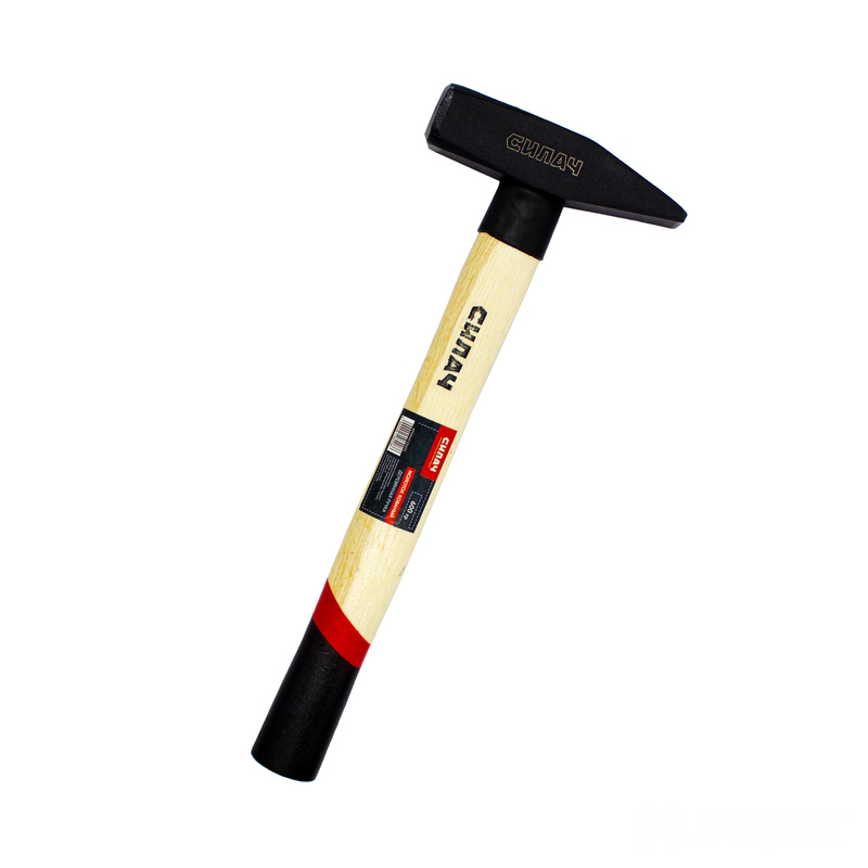 Молоток  600гр. с деревянной ручкой кованый СИЛАЧ (6/24)