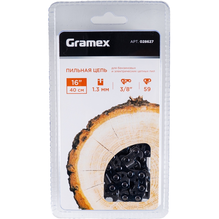 Цепь  пильная Gramex SEMI CHISEL 3/8" LP, 1,3мм, 59 звеньев ,блистер (для цепных электропил)  (1/100)
