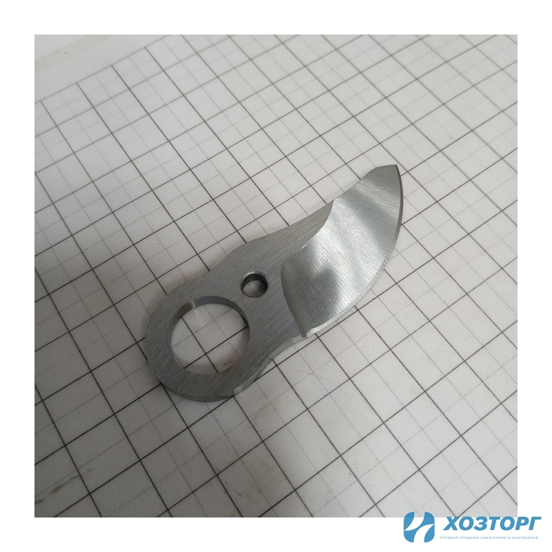 Лезвие подвижное ВАРЯГ ПСА, 21В