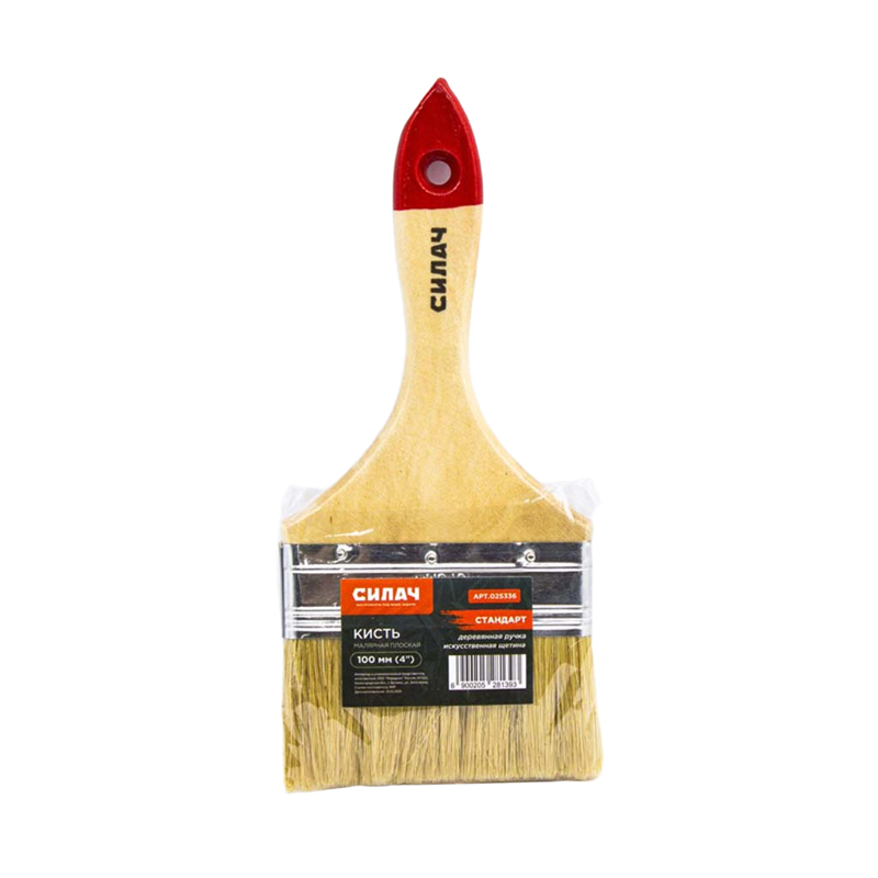 Кисть плоская 100 мм (4") СИЛАЧ "Стандарт" с деревянной ручкой, искусственная щетина (12/240)