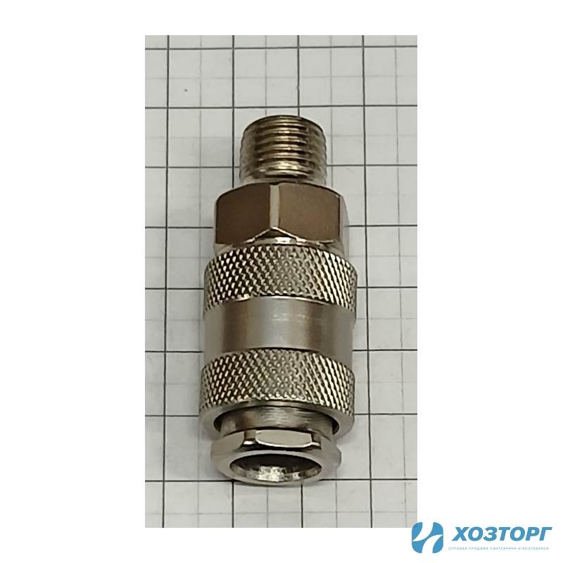 Быстросъём ВАРТЕХ КМ 10-210