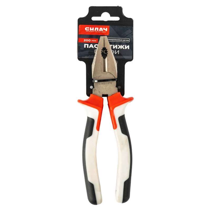 Пассатижи 200 мм СИЛАЧ ПРОФИ комбинированные ручки (3/60)