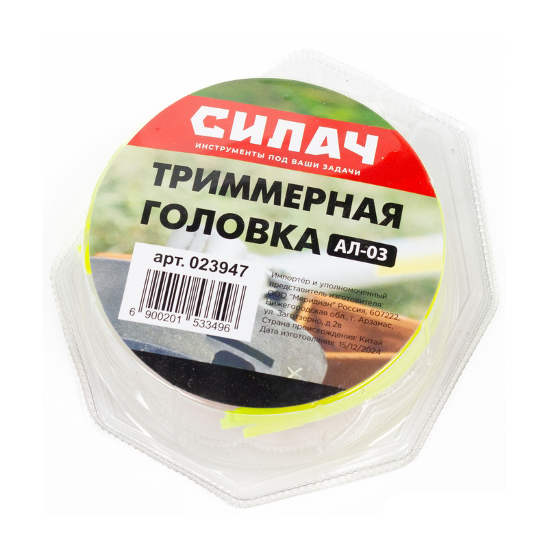 Триммерная головка СИЛАЧ AЛ-03 (1/50)