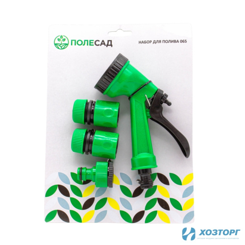 Набор для полива 1/2" ПИСТОЛЕТ 5 РЕЖИМОВ, 2 КОННЕКТОРА 1/2", ПЕРЕХОДНИК 1/2"-3/4, 4 предмета ПОЛЕСАД 065 (1/50)