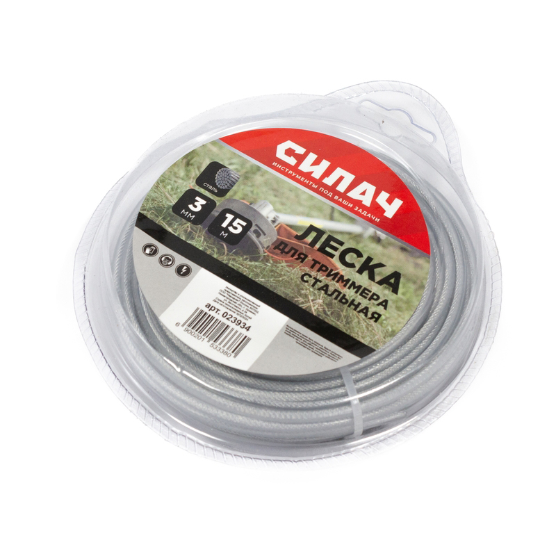 Леска СИЛАЧ 3,0 мм сталь, серый,15 метров (1/100)