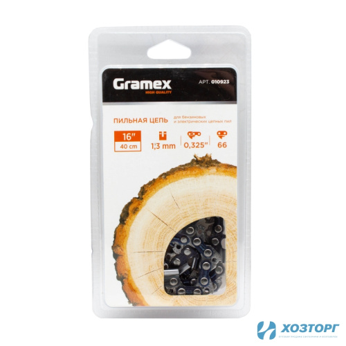 Цепь  пильная Gramex SEMI CHISEL 0,325, 1,3мм, 66 звеньев ,блистер (1/100)
