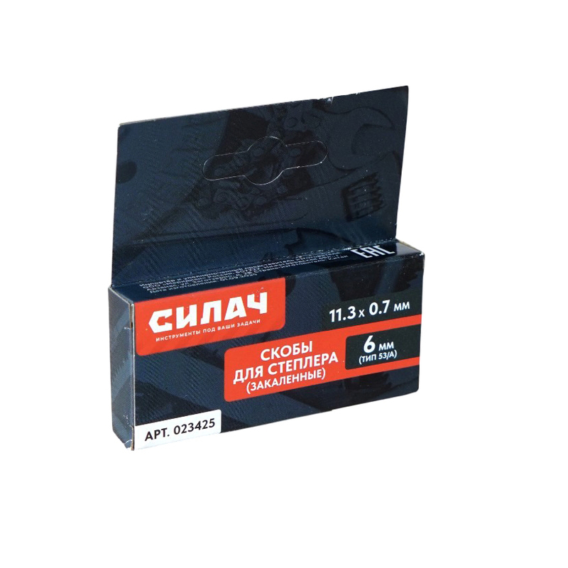  Скобы для мебельного степлера ТИП 53/А,  6 мм закаленные (11.3*0.7, 1000 шт) СИЛАЧ (50/200)
