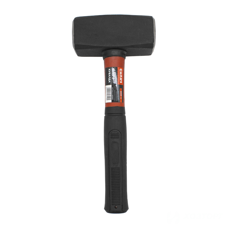 Кувалда 2000гр. фибергласовая обрезиненная рукоятка СИЛАЧ (6/12)