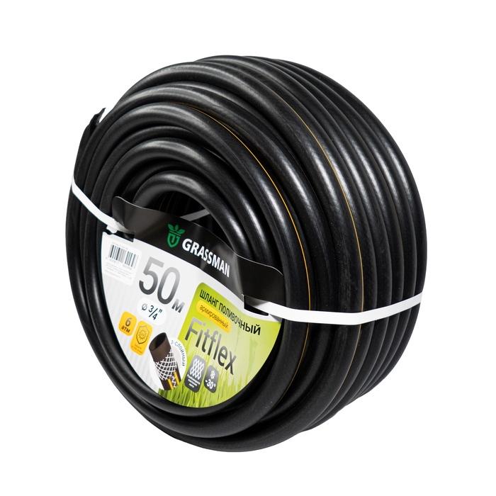 Шланг поливочный  ТЭП GRASSMAN Fitflex Ø - 18*22 мм,длина- 50 м.(черный с прозрачной полосой) армированный (1/1)