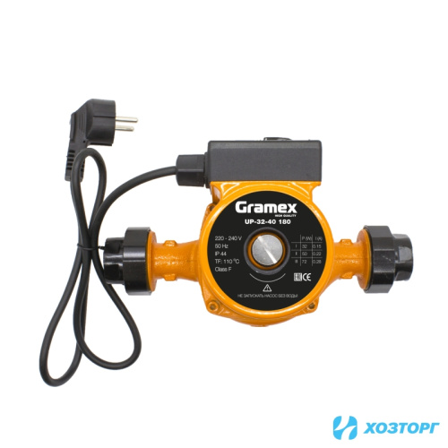 Насос циркуляционный  GRAMEX UP-32-40, 180мм, напор 4м, 72Вт, подключение 1 1/4" с проводом (8/224)