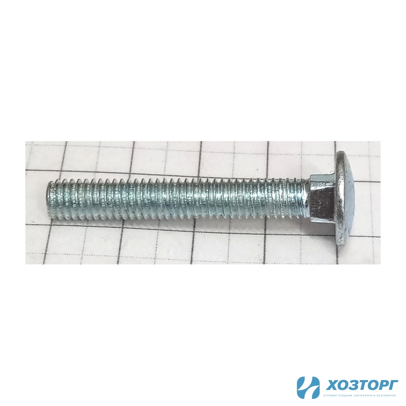 Болт крепления рукоятки культиватора GRASSMAN EC 1845