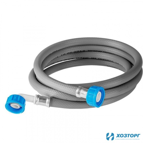 Шланг ДСМА наливной 1,5м 05315У (1/100)