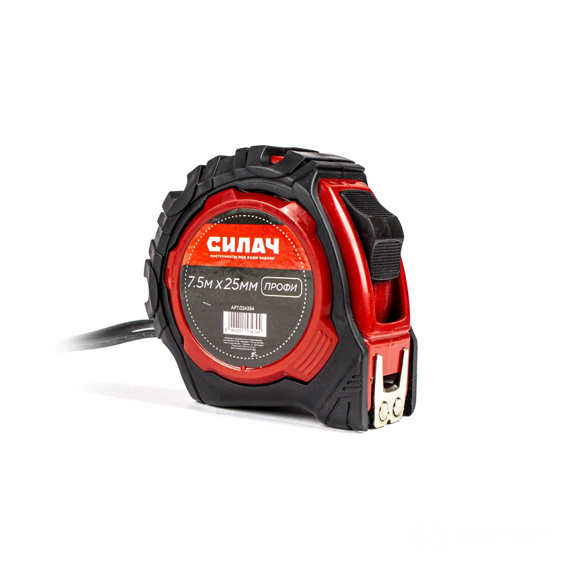 Рулетка  7,5м х 25мм, СИЛАЧ Профи, 2 фиксатора, магнитная, двустор лента, двустор зацеп (6/60)