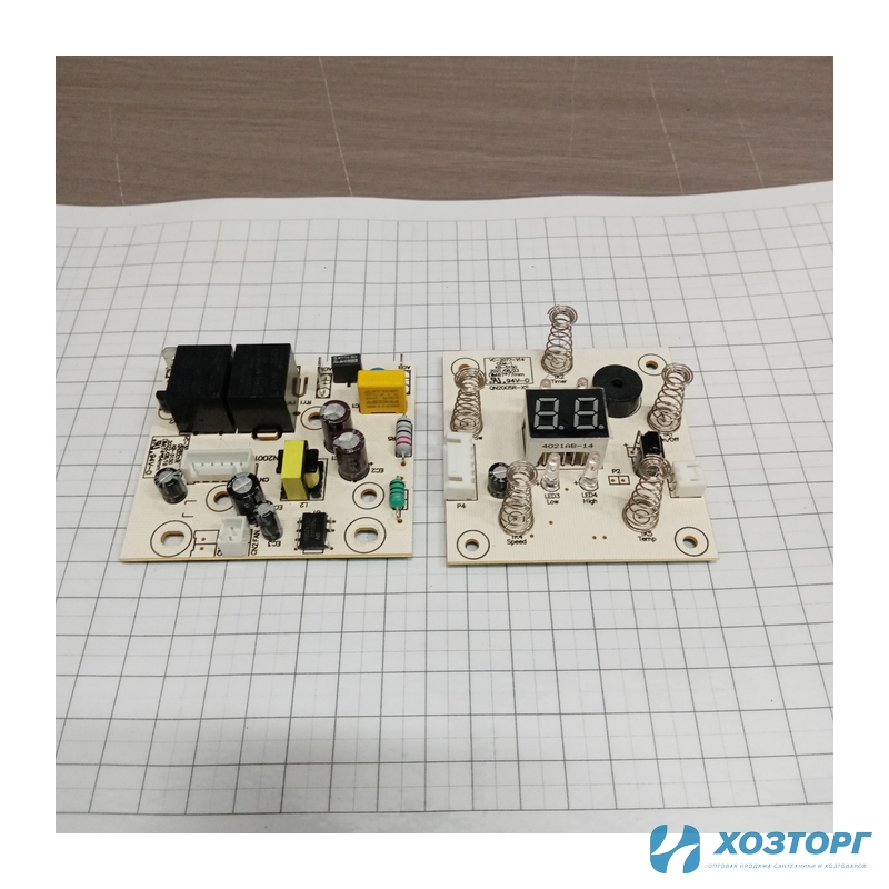 Цифровой дисплей QN2006R