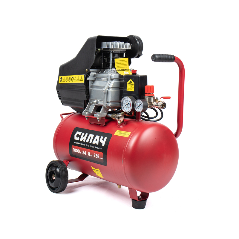  Воздушный компрессор СИЛАЧ ВК-24.1800 (238л/мин,объем24л,1,8кВт,8бар,2850об/мин) (1/14)