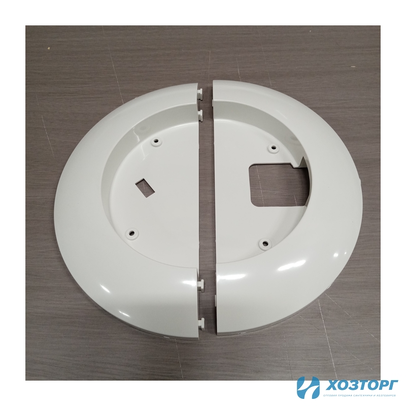 Основание QN2006R