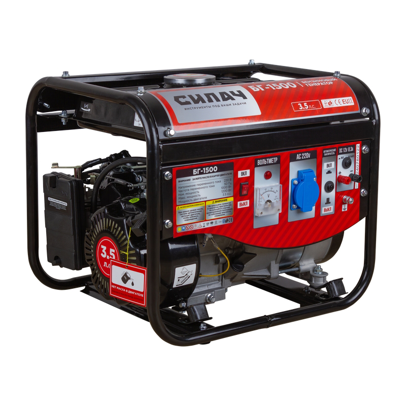  Генератор бензиновый СИЛАЧ БГ-1500 ,1,2кВт,бак5.2л,руч.старт,4Т/АИ-92/354г/кВт*ч (1/12)