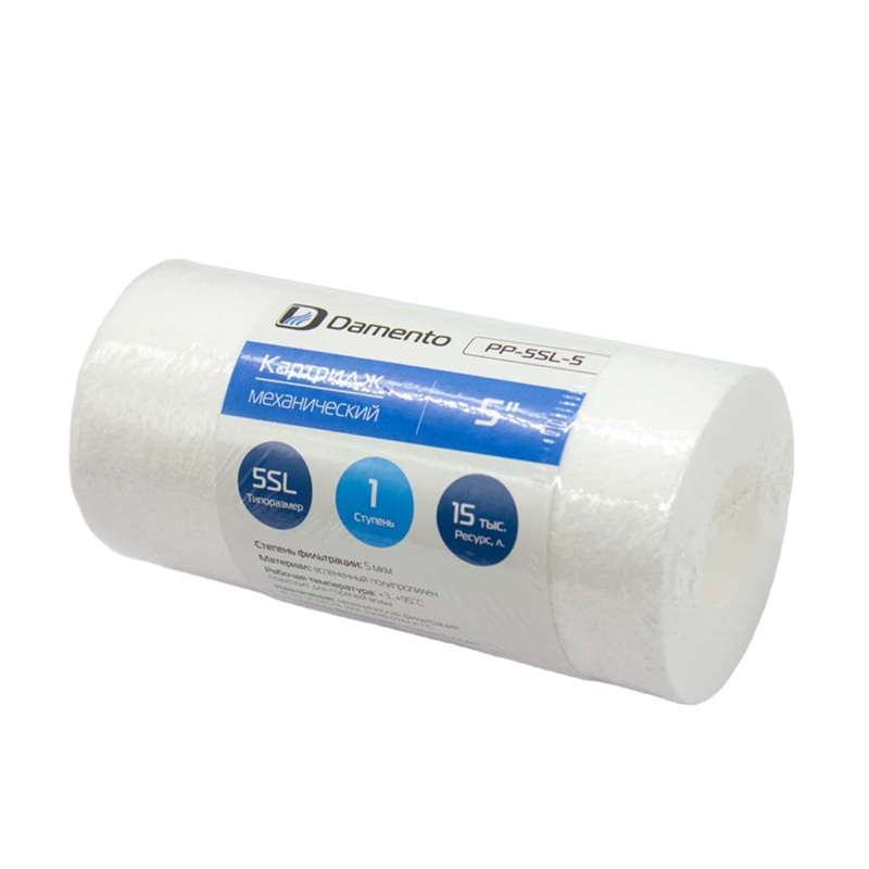  Картридж механический Damento 5" (5 мкм, из вспененного полипропилена) PP-5SL-5 (1/120)